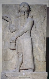 Irak, Horsabad